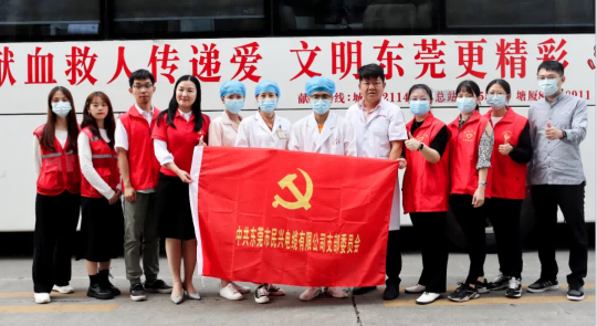 热血奉献，爱心永恒 | AG尊龙凯时人踊跃参与无偿献血活动